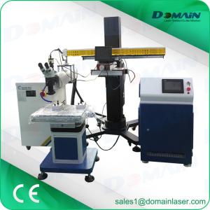 Quality Yag Laser 300w Industrial Mould Laser Welding Machines Big Mold Crane Type wholesale