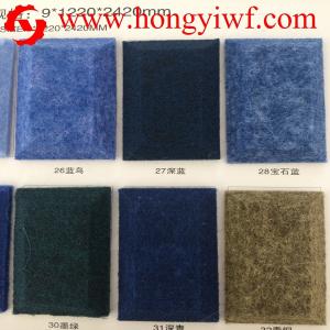 Quality HongYi-2 Years Warranty Sound Insulation Felt Acoustic Panels Making Machine / Non Woven Needle Punching Machine wholesale