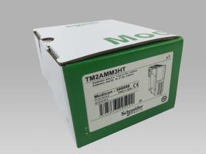 Quality Schneider Electric PLC BMEXBP0400 wholesale