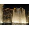 Buy cheap Beautiful Dancing Water Show , Led Color Changing Fountain With Air Nozzle from wholesalers