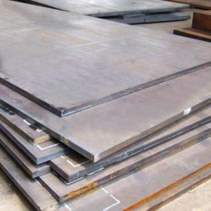 Quality 30*2000*12000mm Mild Steel Plates wholesale