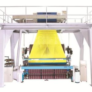 Quality Textile Machine 24mm 350RPM Electronic Terry Towel Rapier Weaving Loom wholesale