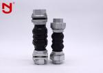 DN15-DN80 Threaded Expansion Joint 200mm-270mm Length Adjustable Lightweight