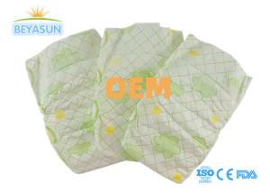 Quality Factory Wholesale Disposable Low Price Babies Nappies Diapers Customized Nice Absorption Baby Diapers wholesale