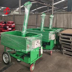 Quality Automatic Chicken Food Feeding Cart Poultry Cage Feeding Trolley Rose wholesale