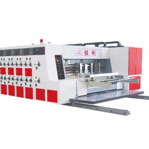 Quality High Speed Printing Slotting Die Cutting Machine CE ISO Certificate wholesale