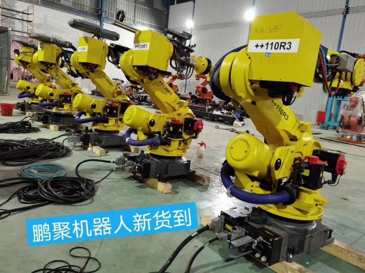 R-2000iA/165F Drawn Arc Stud Welding Machine For Transfering Packing Packaging Bags Handling Stacking