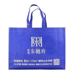 Quality Heat Transfer Non Woven Polypropylene Shopping Bags Blue Anti Pull wholesale