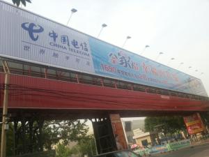 Quality outdoor billboard advertising equipment, trivision sign wholesale