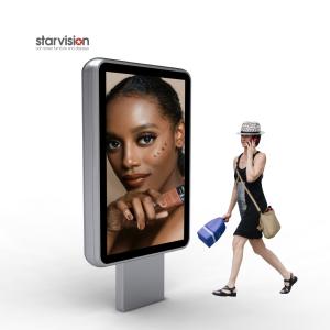 China IP55 Mupi Advertising Scrolling Sign Board Floor Standing 5mm Glass on sale