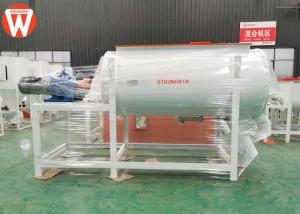 China 15KW Ribbon Mixer Machine 1000KG/P Feed Mixing Equipment on sale