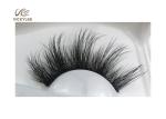 Natural Black Dramatization 21mm Volume Eye Lashes