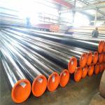 Continuously Cast Iron Casing And Tubing 100-70-02 Pearlitic Ductile Iron