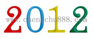 Quality Inflatable Numbers wholesale