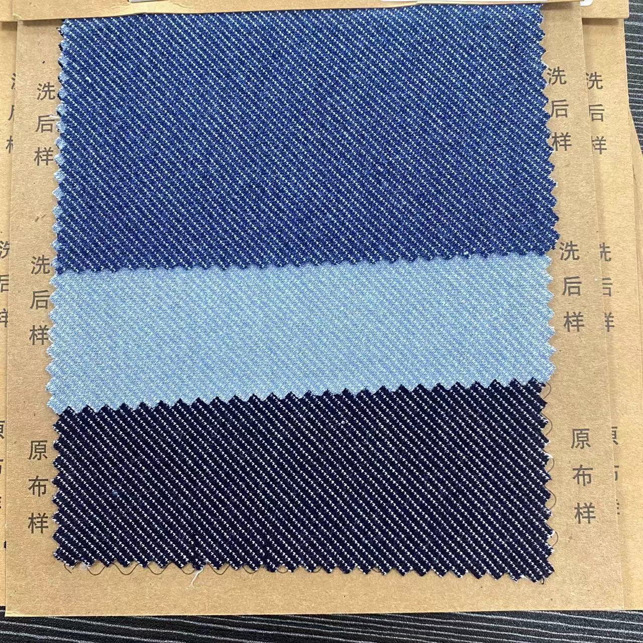 Custom Name 14oz Selvedge Denim Fabric with Width 57/58" in Dark Blue 100% Cotton