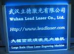220V / 110V 1.5KW 3D Laser Glass Engraving Machine Long Operating Life