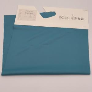 China Satin Weave Polyester Pongee Fabric 30D 80gsm Water Repellent on sale