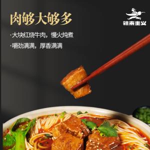 Quality Dried Alkaline Chinese Small Noodles Low Calorie Chong Qing Xiao Mian wholesale