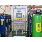 500LPH Commercial Industrial RO Drinking Water Filter Treatment System in Wooden