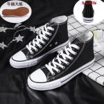 Large Size Shoes Spring Low-Top Couple Canvas Shoes Men'S Shoes Casual Shoes