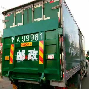 Quality Foton Electric Lorry Tail Gate 2KW 2 Ton Tail Lift Loading Capacity wholesale