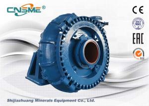 Quality High Chrome Alloy Submersible Sand Dredging Pump 40m Head wholesale