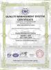 Rizhao Jiuheng Machinery Factory Certifications