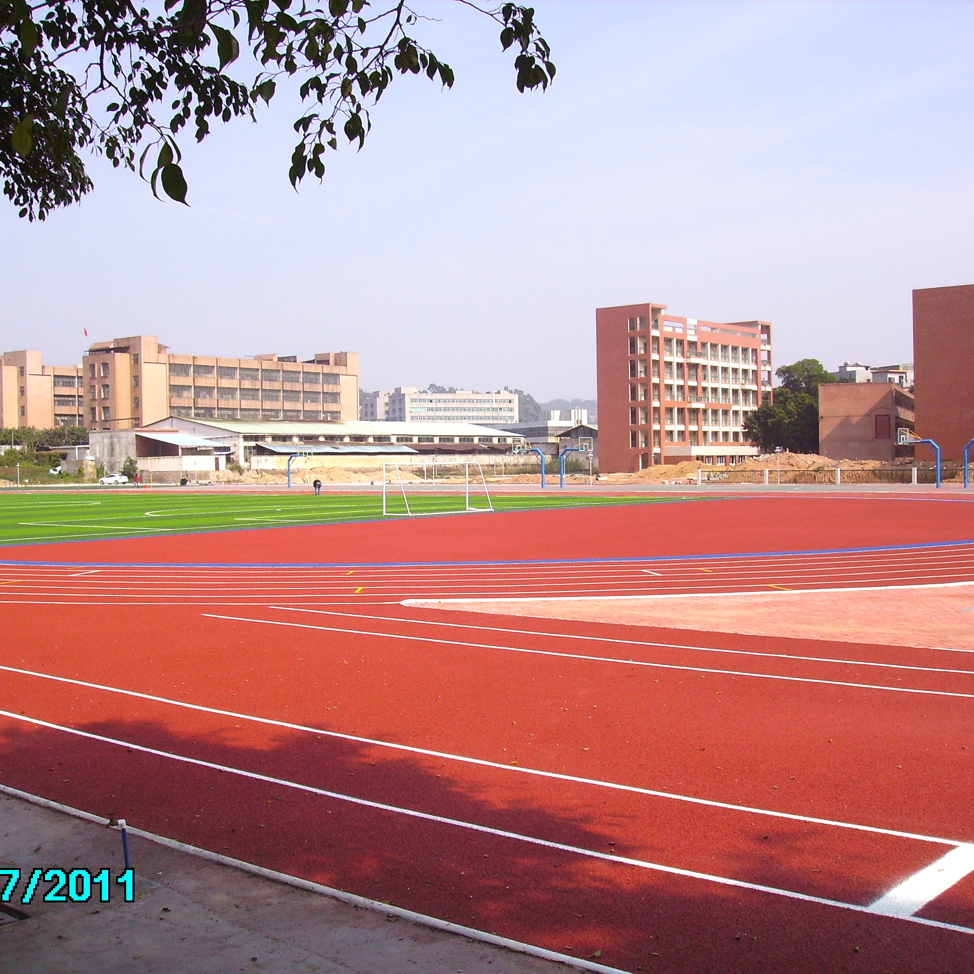 Park Synthetic Sports Flooring 13mm Eco Color Customized