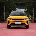 Kia KX1 2021 Trendy Concept Compact Family SUV with Low Fuel Consumption and