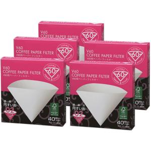 Quality Household Coffee Drip Filter Paper wholesale