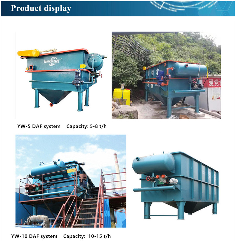 3000L/Hour Dissolving Air Float Machine for Wastewater Treatment Plant in Aquaculture
