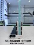 Tempered Glass Panels Swimming Pool Fence Showerdoos Padel Court Balustrade