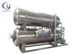 220V 50Hz Food Sterilizer Machine Stainless Steel 30min Sterilization Time