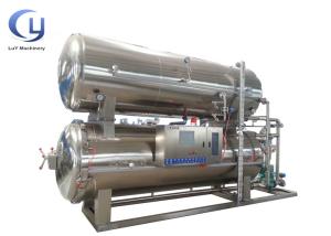 Quality 220V 50Hz Food Processing Sterilization Machine SUS 304 Stainless Steel wholesale