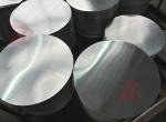 Stamping And Drawing Alumina Disc Round 1050/1060/1070/1100