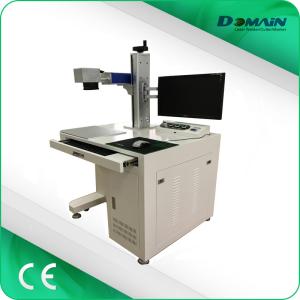 Quality Led Bulb Laser Printing Machine , 70W 100W Cnc Laser Marking Machine 1064nm wholesale