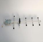 AMEISON 806-960MHz 7dbi Outdoor Directional Yagi Antenna for repeater booster