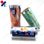 Custom Printed Plastic Laminating Film Heat Sealable Flexible Food Packaging