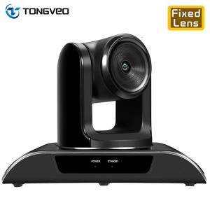 Quality VGA 640x480 2400bps 4800bps Wide Angle Webcam For Conference wholesale