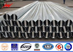 Quality 345Mpa Tubular Hot Dip Galvanized Steel Pole 2.75mm 3.0mm 3.75mm 4.0mm Thick wholesale