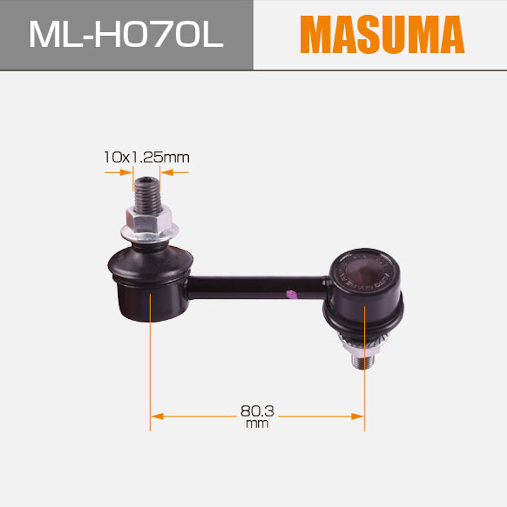 ML-H070L MASUMA Dust cover bar link for HONDA ACCORD 51325TA0A01 Length 145*80*50 mm