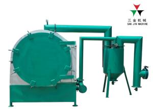 Quality Smokeless Briquette Charcoal Carbonization Furnace wholesale