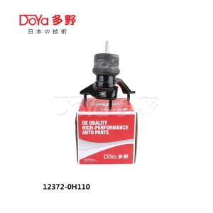 Quality toyota 12372-0H110 car engine mounting Engine Compartment wholesale