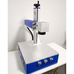 Quality 1064nm Industrial Laser Marking Machine , Laser Engraving Machine For Jewellery wholesale