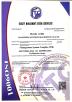 Hangzhou Suntech Machinery Co, Ltd Certifications