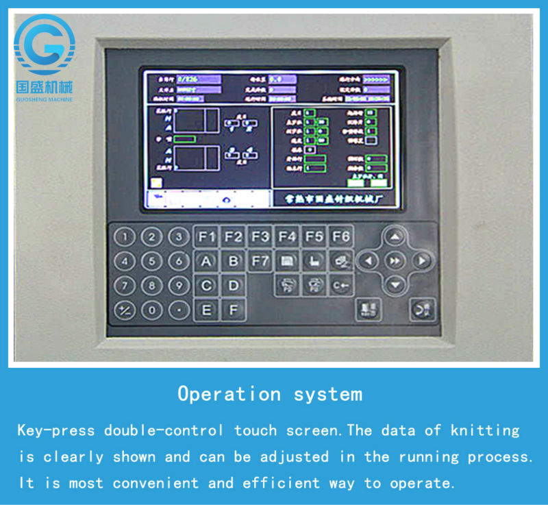 Computerized Three System 52 Inch Blanket Knitting Machine Home