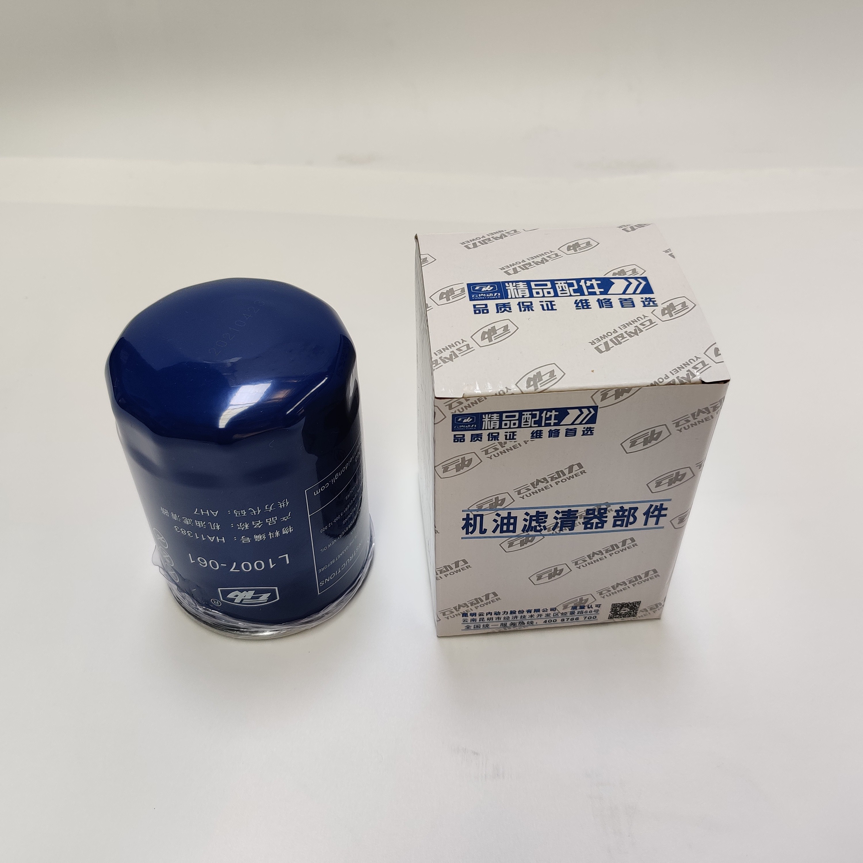 China Factory Auto Parts Oil Filter Manufacturer L1007 - 061 Oil Filter Part Truck