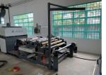 Fully Automatic Aluminum Film Cardboard Lamination Coating Machine ZNFH1300