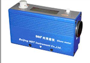 Quality ISO2813, ASTM-D2457, DIN67530 Gloss Meter Model HGM-B60 wholesale