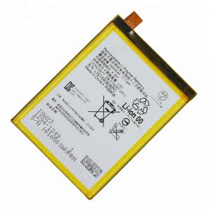 Quality AAA UL2054 Sony Xperia Z5 LIS1593ERPC battery 2900 mAh Battery wholesale